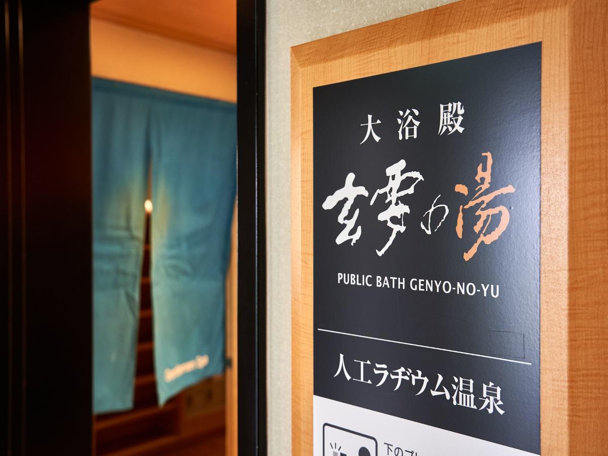 Apa Hotel Naha Matsuyama Dış mekan fotoğraf